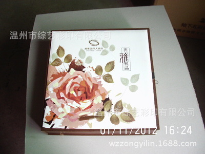 专业定制高端月饼包装礼盒——温州市综艺彩印的精品纸盒解决方案