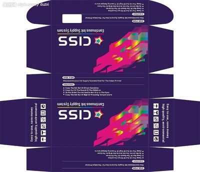 ABS材质古典吉他木盒 采购平台专业求购指南