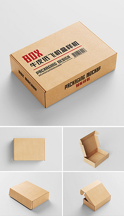 纸盒 从日常包装到创意设计的无限可能