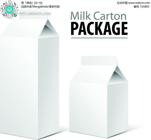 牛奶纸盒包装模型矢量素材免费下载 编号531865与木盒设计
