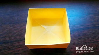 方形纸盒趣味折纸教程