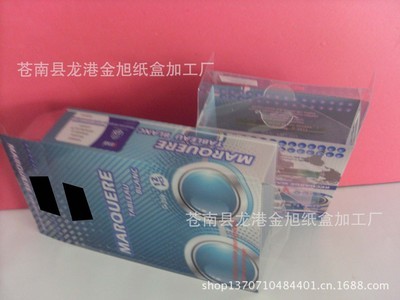 厂家供应优质高档PVC文具盒 质量与设计的完美结合