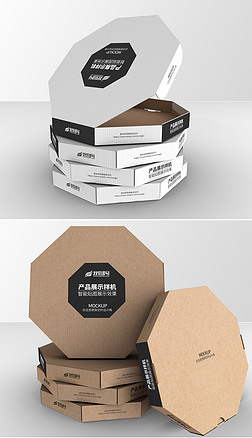 木质包装盒样机素材 提升产品展示的专业质感