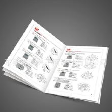 产品拍照纸盒设计 价格、批发与厂家全解析